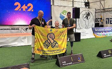 Обухівські ветерани здобули перемоги на змаганнях "Київ незламний"