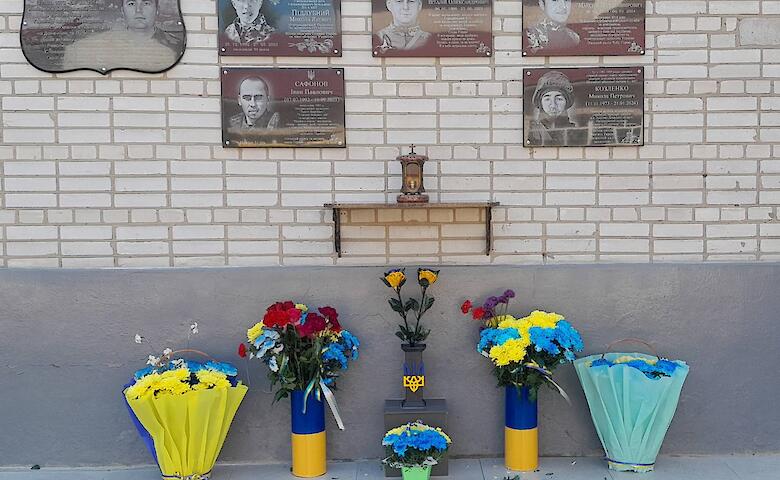 На стенах богуславского лицея открыли мемориальные доски Героям-выпускникам