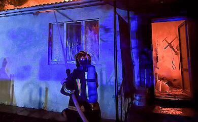 фото иллюстративное