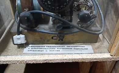 Богуславські музейники розповіли трагічну історію експонату часів окупації