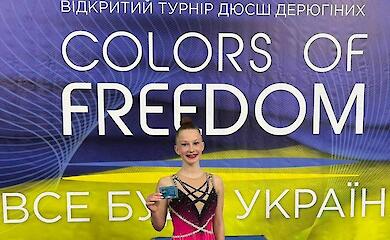 Обухівська гімнастка отримала звання кандидатки в майстри спорту