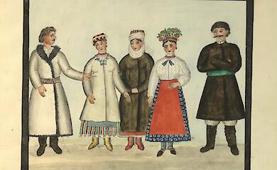 Чары, могила и лягушка: как в Триполье XVIII века расследовали дело о колдовстве