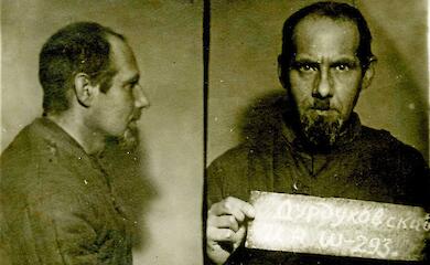 Богуславщина помнит историю священника-жертвы репрессий