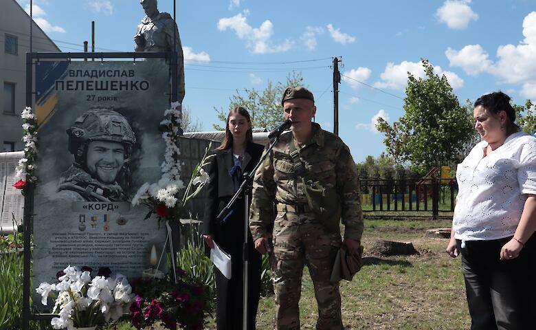 В Обуховской громаде открыли Аллею памяти погибших воинов