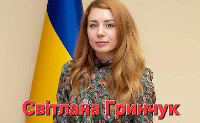 Зоозахисники вимагають відставки міністерки після затвердження мисливської стратегії