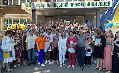 Васильковский лицей - среди лучших учебных заведений Украины