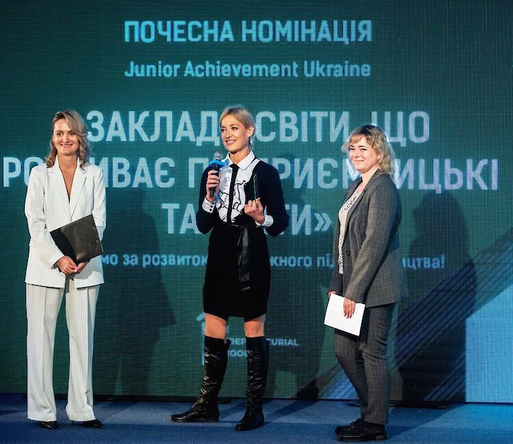 Васильковский лицей - среди лучших учебных заведений Украины