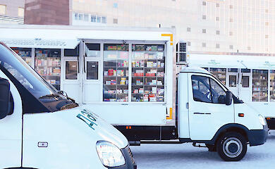 В Мироновке возобновят работу мобильные аптечные пункты