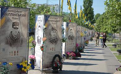 У Обухові вшанували загиблих Героїв &mdash; пам&rsquo;ять об&rsquo;єднала родини й побратимів