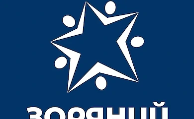 100 дітей проходять оздоровлення в таборі &laquo;Зоряний&raquo; на Обухівщині