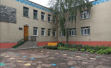 В Обухові за понад 27 мільйонів відремонтують дитсадок &laquo;Зірочка&raquo;