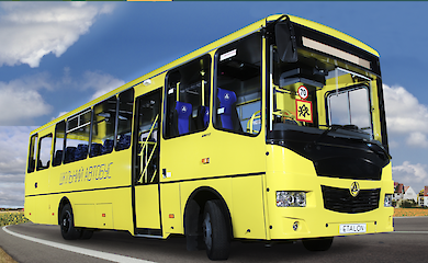 П&rsquo;ять шкіл Обухівського району отримають нові автобуси до кінця року