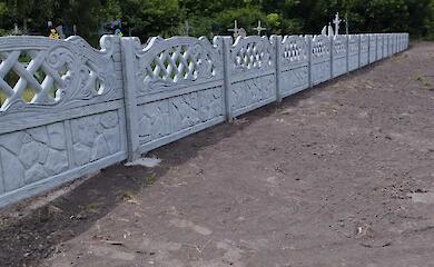 В Слободе установили забор на Котовском кладбище