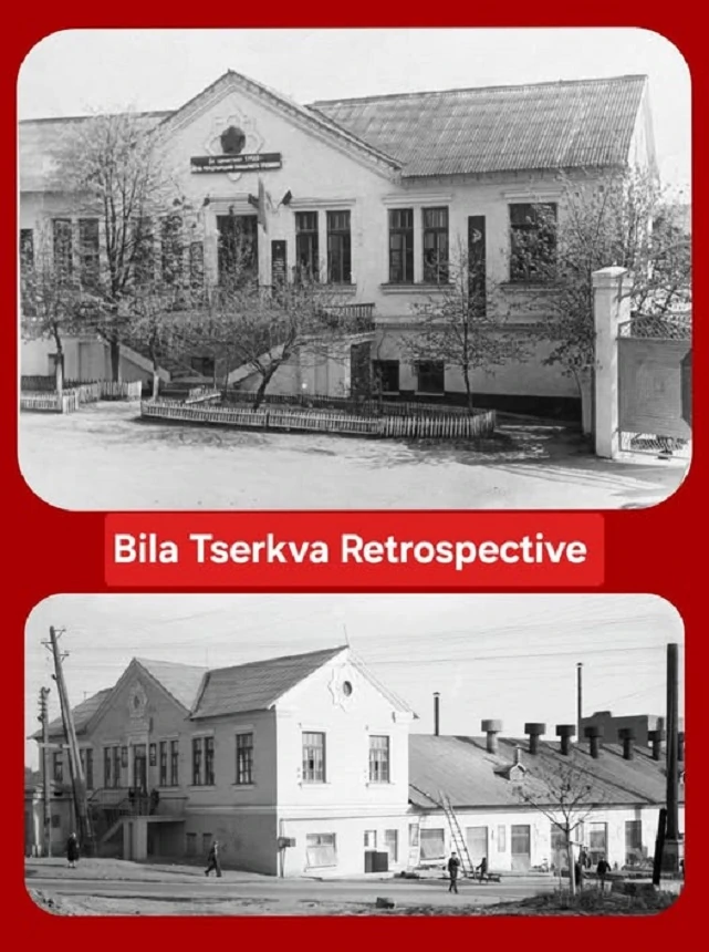 В результате обстрела в Белой Церкви пострадало историческое здание: возможно, необратимо