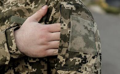 Пиксель - не мода. Это память о фронте