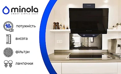 Витяжки Minola: Ідеальний вибір для кожної кухні &mdash; стиль, ефективність і зручність