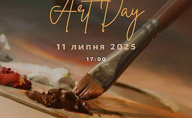 В Мироновке готовятся к "Art Day" - празднику цвета, кофе и креатива