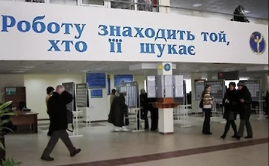 Только каждый четвертый переселенец в Киеве имеет работу
