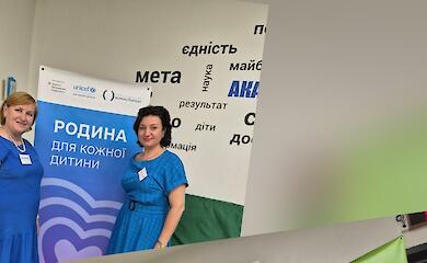 Українська громада шукає нових патронатних вихователів