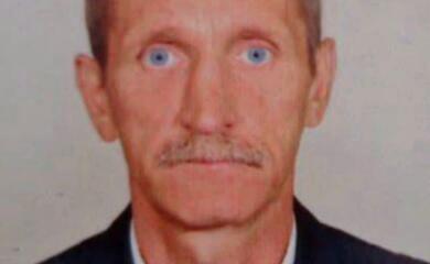 На Обухівщині розшукують 59-річного Миколу Березана