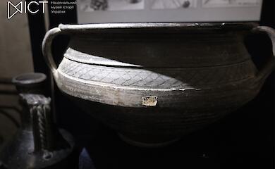 У нас були свої "черняхівці"