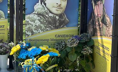 В Ржищеве семье погибшего Героя вручили орден "За мужество"