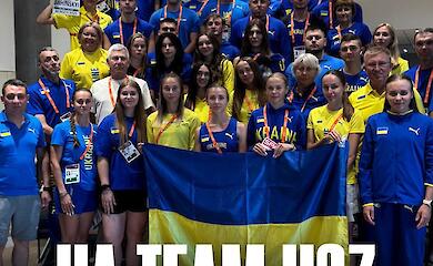 Двое представителей Ржищевщины выступят на Чемпионате Европы