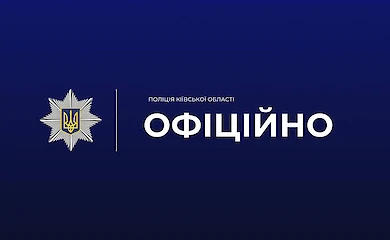 В Василькове неизвестный открыл огонь по мужчине в авто: 90-е возвращаются?