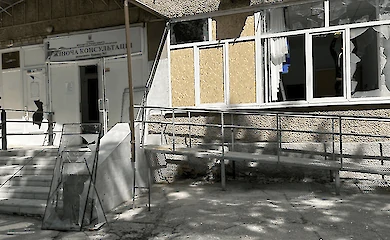 В Україні втричі скоротили фінансування прифронтових доплат медикам