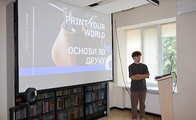 У Василькові провели перший освітній захід із 3D-друку для молоді