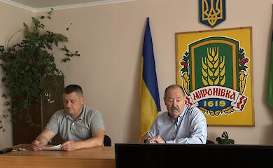 У Миронівській громаді створили інвестиційну раду