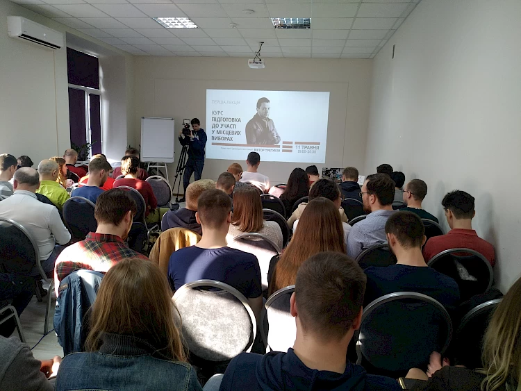 Члени Асоціації відвідали лекцію відомого київського журналіста: говорили про вибори