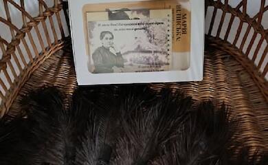 Богуслав вшанує духовну присутність Марка Вовчка