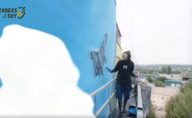 В Василькове в честь защитников украинского неба появился мурал "Призрак Киева"