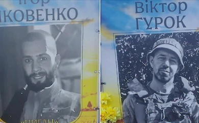 Семьям погибших защитников из Украинской громады вручили посмертные награды
