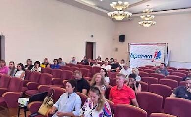 Сесія Української міської ради зірвалася через відсутність кворуму