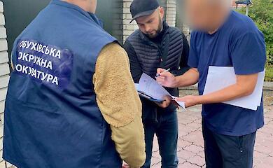 Земельна афера у Халеп&rsquo;янській громаді: підозрюваним загрожує до 12 років в&rsquo;язниці