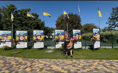 У Підгірцях висадили дерева пам&rsquo;яті на честь загиблих захисників України