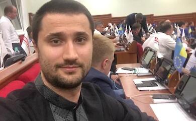 В Козине семья бывшей стилистки "Квартала-95" приобрела 25 гектаров земли за $3 млн