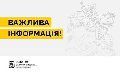 В Обуховском районе временно прекратят газоснабжение в восьми населенных пунктах
