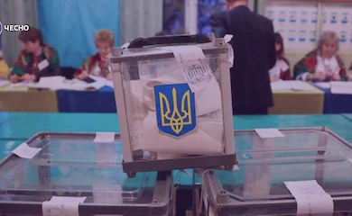 Без виборів, але з довірою: Рада готує рішення про легітимність місцевої влади на час війни