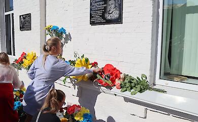 В Василькове открыли мемориальные доски погибшим выпускникам гимназии №2