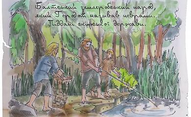 БАЛТИ В ОБУХІВСЬКИХ СТЕПАХ У СВІТЛІ ОСТАННІХ АНТРОПОЛОГІЧНИХ ДОСЛІДЖЕНЬ