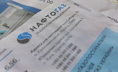 Юрист объяснил, какие санкции грозят должникам за коммунальные услуги