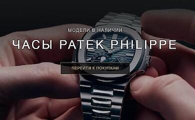 Lux Groups предлагает только оригинальные швейцарские часы в Украине
