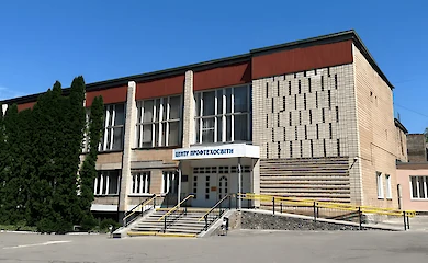 Почти 5 млн. млн грн потратят на ремонт центра профтехобразования в Богуславе