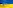 МедЛаб: лабораторна діагностика, якій можна довіряти