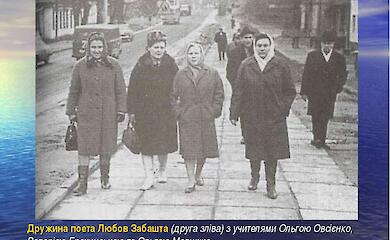 Де Малишкова криниця і як з неї напитися