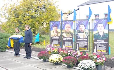 У Ліщинці відкрили Алею Слави на честь Героїв громади