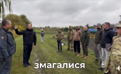 Мироновка провела ветеранские соревнования по рыбалке для бойцов и их семей